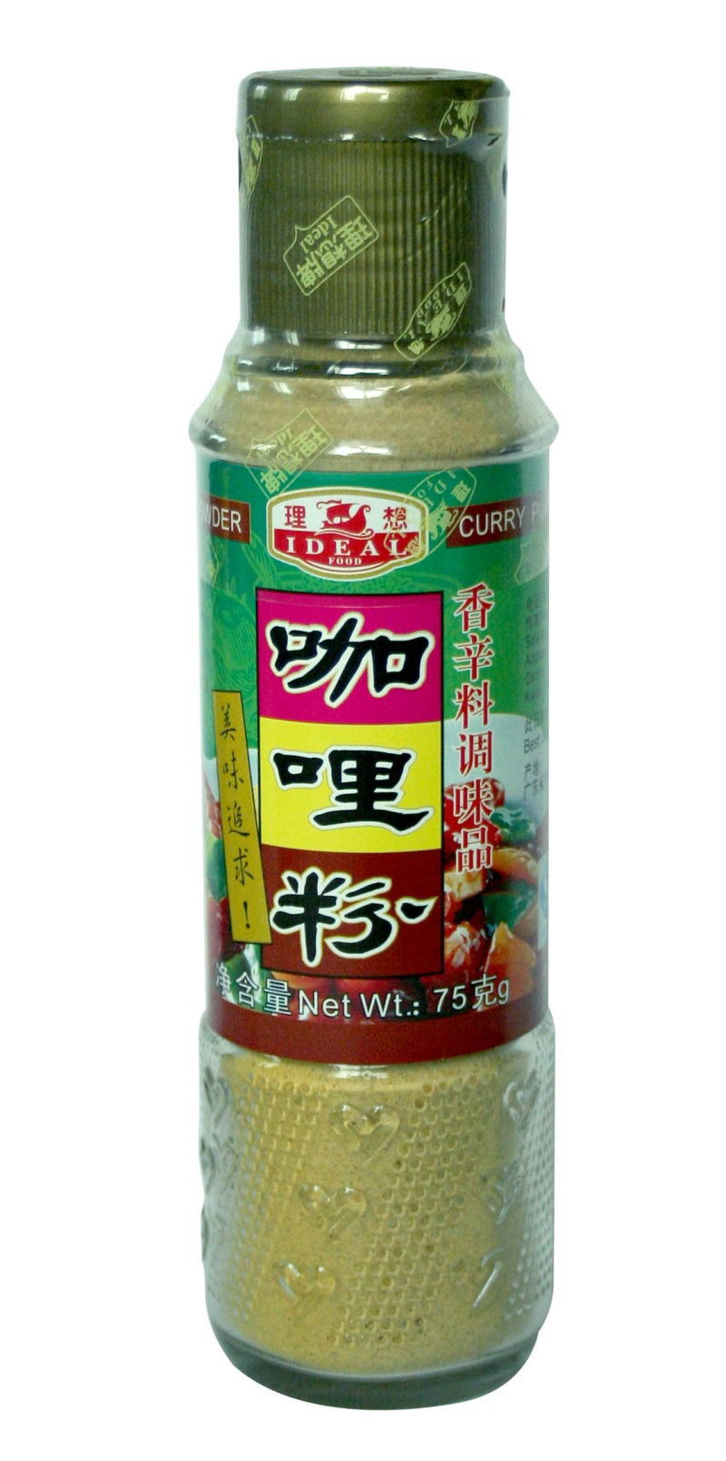 뿧ଷ75G(ƿװ)